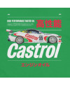 Férfi póló Castrol Racing Car Green